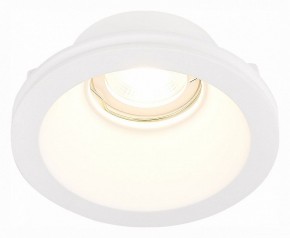 Встраиваемый светильник ST-Luce ST252–254 GYPSUM ST254.308.01 в Заводоуковске - zavodoukovsk.mebel24.online | фото 3