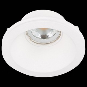Встраиваемый светильник ST-Luce ST252–254 GYPSUM ST254.308.01 в Заводоуковске - zavodoukovsk.mebel24.online | фото 4