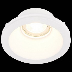 Встраиваемый светильник ST-Luce ST252–254 GYPSUM ST254.308.01 в Заводоуковске - zavodoukovsk.mebel24.online | фото 5