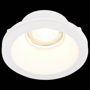 Встраиваемый светильник ST-Luce ST252–254 GYPSUM ST254.308.01 в Заводоуковске - zavodoukovsk.mebel24.online | фото 6