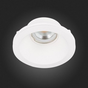 Встраиваемый светильник ST-Luce ST252–254 GYPSUM ST254.308.01 в Заводоуковске - zavodoukovsk.mebel24.online | фото 7