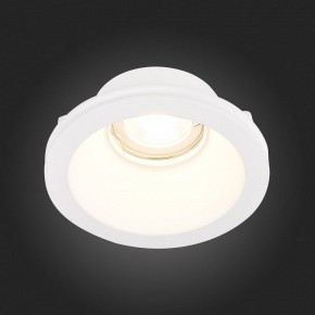 Встраиваемый светильник ST-Luce ST252–254 GYPSUM ST254.308.01 в Заводоуковске - zavodoukovsk.mebel24.online | фото 9