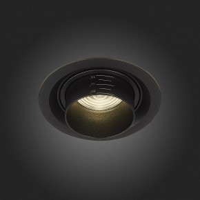 Встраиваемый светильник ST-Luce Zoom ST701.448.12 в Заводоуковске - zavodoukovsk.mebel24.online | фото 7