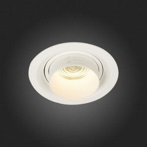 Встраиваемый светильник ST-Luce Zoom ST701.538.12 в Заводоуковске - zavodoukovsk.mebel24.online | фото 7
