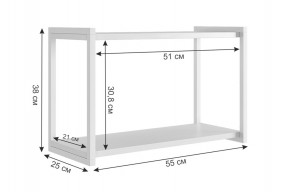 ЗЕФИР Гостиная К2 (белое дерево/черный муар) в Заводоуковске - zavodoukovsk.mebel24.online | фото 9