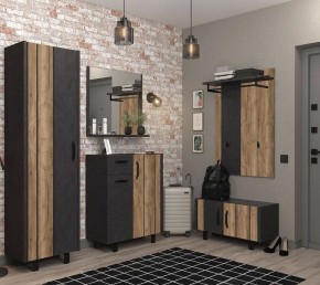 Зеркало настенное Otis LUS в Заводоуковске - zavodoukovsk.mebel24.online | фото 3